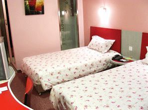 Motel 168 Hongqiao Development Inn Shanghaj Zewnętrze zdjęcie
